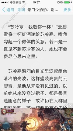 爱游戏官网是马竞赞助商